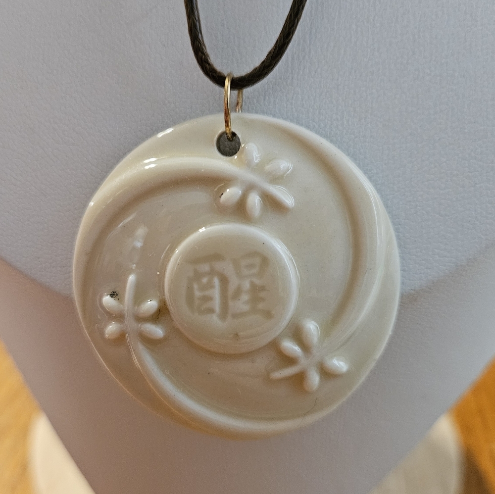 Carved White Ceramic Pendant Necklace Choose One With Which Chain You Want - Picture 7 of 16